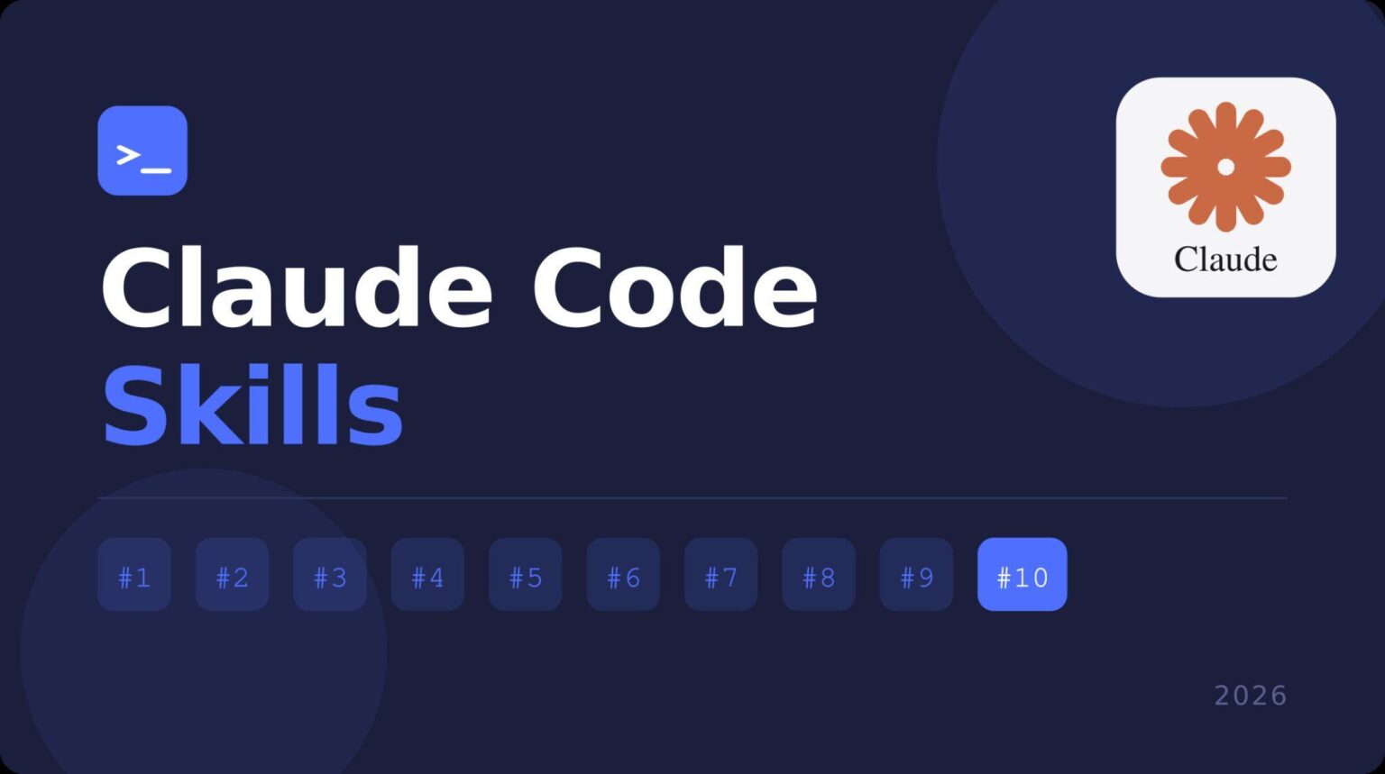 The 10 Best Claude Code Skills for Developers in 2026